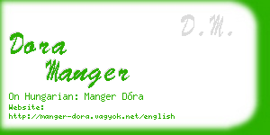 dora manger business card